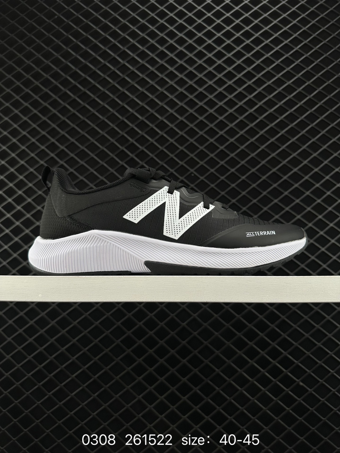 New Balance FuelCell RC Elite New Balance FuelCell RC Elite
